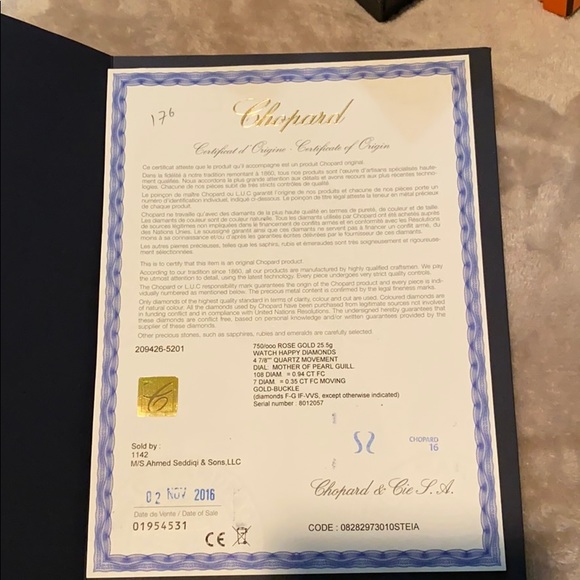 Chopard rose gold watch - Picture 8 of 8